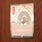 1x Mtg Proxy FOIL Deflecting Palm #193 Silverscroll Secrets of Strixhaven Mystical Archive Japanese
