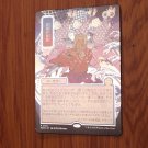1x Mtg Proxy FOIL Expressive Iteration #194 Silverscroll Secrets of Strixhaven Mystical Japanese 1x Mtg Proxy FOIL Expressive Iteration #194 Silverscroll Secrets of Strixhaven Mystical Japanese