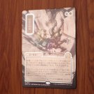 1x Mtg Proxy FOIL Prismatic Ending #137 Silverscroll Secrets of Strixhaven Mystical Archive Japanese