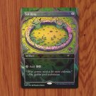 1x Mtg Proxy FOIL Sol Ring #2417 SLD Secret Lair Drop Foil magic the gathering proxy mtg