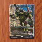 1x Mtg Proxy FOIL Donatello, Gadget Master #293 TMT Teenage Mutant Ninja Turtles 1x Mtg Proxy FOIL Donatello, Gadget Master #293 TMT Teenage Mutant Ninja Turtles
