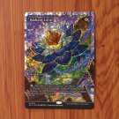 1x Mtg Proxy FOIL Radiant Lotus #416 DFT Aetherdrift Foil magic the gathering proxy mtg
