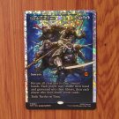 1x Mtg Proxy FOIL Turtles in Time #294 TMT Teenage Mutant Ninja Turtles Foil magic the gathering 1x Mtg Proxy FOIL Turtles in Time #294 TMT Teenage Mutant Ninja Turtles Foil magic the gathering