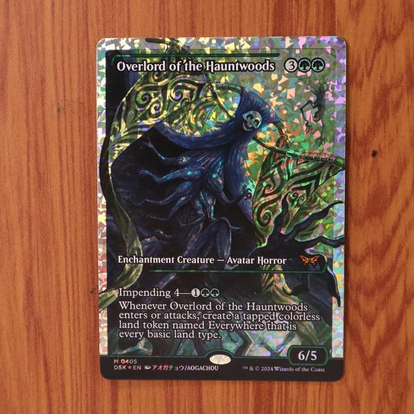 1x Mtg Proxy FOIL Overlord of the Hauntwoods #405 DSK Duskmourn: House of Horror Foil