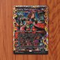 1x Mtg Proxy FOIL Chandra, Spark Hunter #411 DFT Aetherdrift Foil magic the gathering proxy mtg