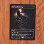 1x Mtg Proxy FOIL Gavony Township #357 SLD Secret Lair Drop Foil magic the gathering proxy mtg