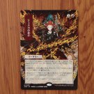 1x Mtg Proxy Jeska ’ s Will #109 SOA Secrets of Strixhaven Mystical Archive