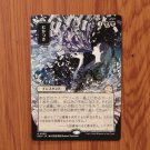 1x Mtg Proxy Ad Nauseam #90 SOA Secrets of Strixhaven Mystical Archive