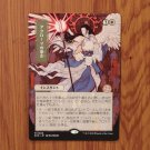 1x Mtg Proxy Akroma’s Will #66 SOA Secrets of Strixhaven Mystical Archive