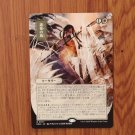 1x Mtg Proxy Winds of Abandon #77 SOA Secrets of Strixhaven Mystical Archive