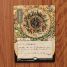 1x Mtg Proxy Armageddon #68 SOA Secrets of Strixhaven Mystical Archive