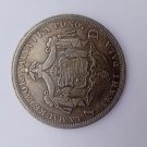 Coin 1 Dollar Kalakua 1 King of Hawai