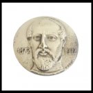 GIUSEPPE MAZZINI 100th anniversary Italian medal Italy 1872- 1972 by VEROI