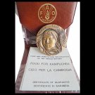 BRONZE MEDAL FAO Food for Kampuchea Cambodia Cambogia by Vivarelli