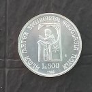 Sterling silver coin Italian Republic Italy Lire 500 Universita Bologna University 1988