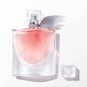 La Vie Est Belle EDP 75ml