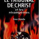 The Court of christ and Awards
