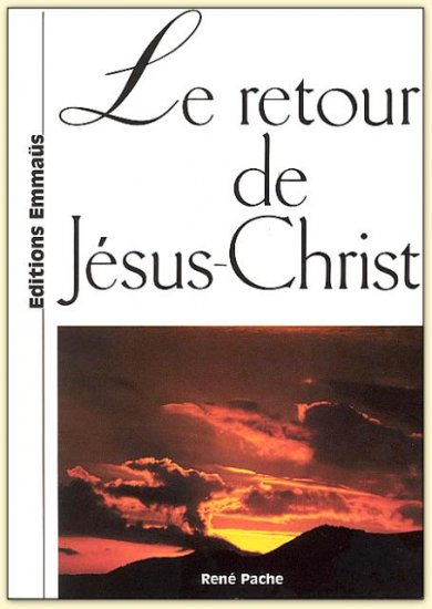 The return of Jesus Christ