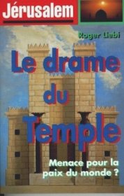 Drama Temple