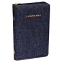 Bible version Louis Segond 1910 / Format standard