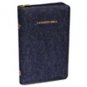 Bible version Louis Segond 1910 / Format standard