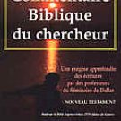 Biblical commentary of the researcher new testament Biblical commentary of the researcher new testament