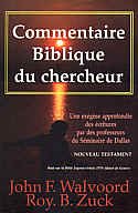 Biblical commentary of the researcher new testament