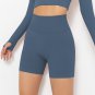 YYBD-0002, Seamless stretch fitness butt lift yoga pants High waist women yoga tight shorts