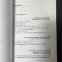 From Time Immemorial by Joan Peters,the Original Of Arab-Jewish Conflict,Reprint
