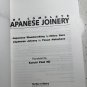 The Complete Japanese Joinery by Hideo Sato and Yasua Nakahara