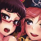 CHIAKIchang Help !!