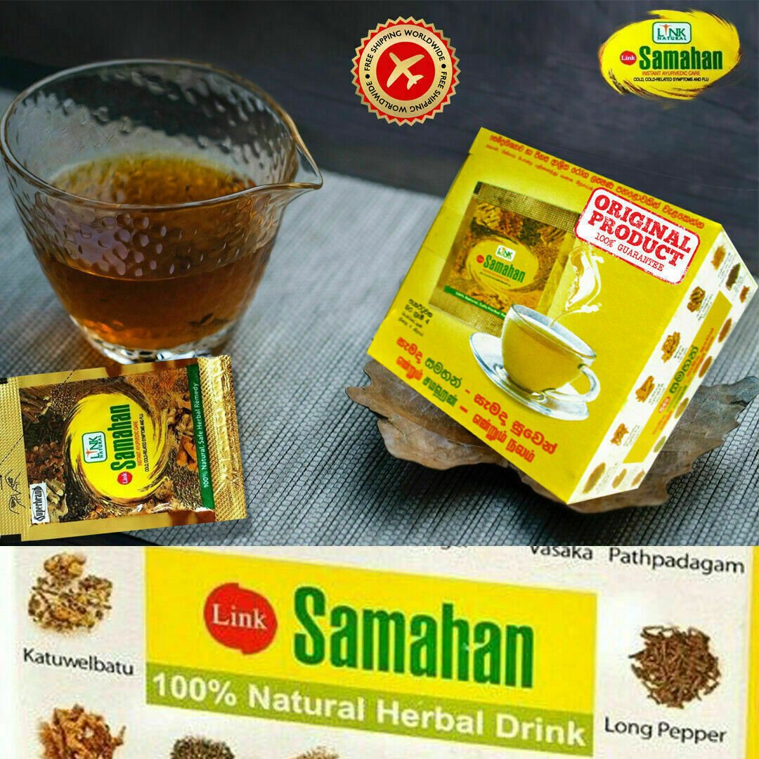 Samahan Ayurvedic Herbal Ceylon Tea Natural Drink 2 - 200 Packets.Free ...