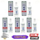 5 X Kwan Loong Medicated Oil 15ml with Menthol & Eucalyptus Oil 5 X Kwan Loong Medicated Oil 15ml with Menthol & Eucalyptus Oil