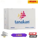 1 X Ipsen Tanakan 40mg Ginkgo Biloba 90 Tablets EGb 761 Extract - Fast Shipping 1 X Ipsen Tanakan 40mg Ginkgo Biloba 90 Tablets EGb 761 Extract - Fast Shipping