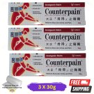 3 X Counterpain Analgesic Balm 30g Warm Cream – Muscle & Joint Pain Relief 3 X Counterpain Analgesic Balm 30g Warm Cream – Muscle & Joint Pain Relief