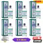 6 X Axe Brand Universal Oil 56 ml Fast Relief: Cold, Headache, Stomachache - DHL