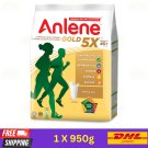 1 X Anlene Gold 5X Milk Powder 950g High Calcium Adult 45+ 1 X Anlene Gold 5X Milk Powder 950g High Calcium Adult 45+