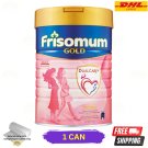 1 X FRISOMUM Gold Vanilla Flavor 900g Milk For Maternal & Lactating 1 X FRISOMUM Gold Vanilla Flavor 900g Milk For Maternal & Lactating