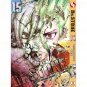 Dr Stone Riichiro Inagaki Manga English Set Volume 1-26 Comic Book
