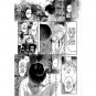 The Summer Hikaru Died Manga English New Volume 1-6 Full Set - Express Shipping
