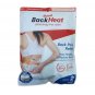 2 X Blood Back Heat 2 Patches Back Pain Relief Fast Heating
