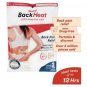 8 X Blood Back Heat 2 Patches Back Pain Relief Fast Heating - Express Shipping