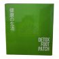 3 X Itsuki Kenko Natural Detox 50 Patches Foot Patch Herbal Cleansing