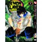 Demon Slayer Kimetsu No Yaiba Manga Full Set Vol.1-23 Complete English Comic
