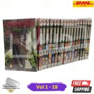 Chainsaw Man Manga Vol.1-19 FULL SET English Comic Books by Tatsuki Fujimoto NEW Chainsaw Man Manga Vol.1-19 FULL SET English Comic Books by Tatsuki Fujimoto NEW