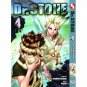 Dr Stone Manga English Comic Full Set Volume 1-26 Books by Riichiro Inagaki NEW