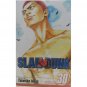 Slam Dunk Takehiko Inoue Manga Volume 1-31 English Comic Full Set New - Fast DHL