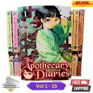 NEW SEALED The Apothecary Diaries (Light Novel) Vol 1-15 English Version Fast
