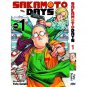 Sakamoto Days Volume 1-20 Manga Book English Version Full Set Book All Wrapped