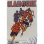 Slam Dunk Takehiko Inoue Manga Volume 1-31 English Comic Full Set Fast Shipping